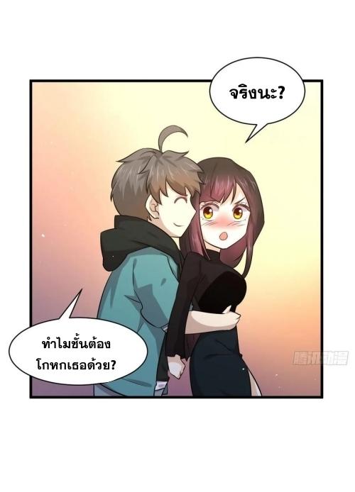 อ่านมังงะ